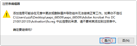 Adobe Acrobat Pro DC Adobe Acrobat Pro DC
