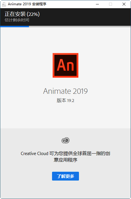 Adobe Animate CC 2019��Ѱ�