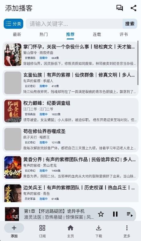 预览图