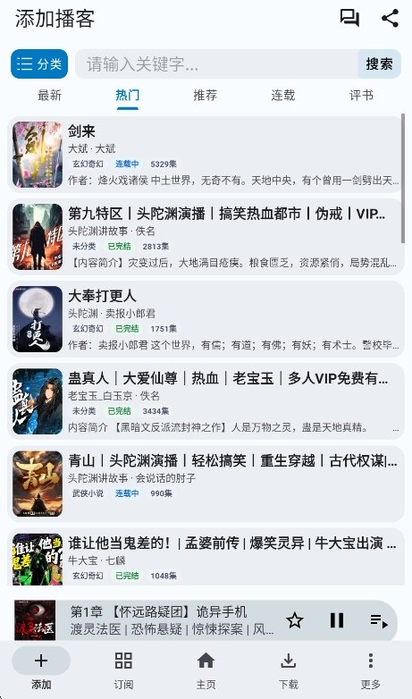 预览图