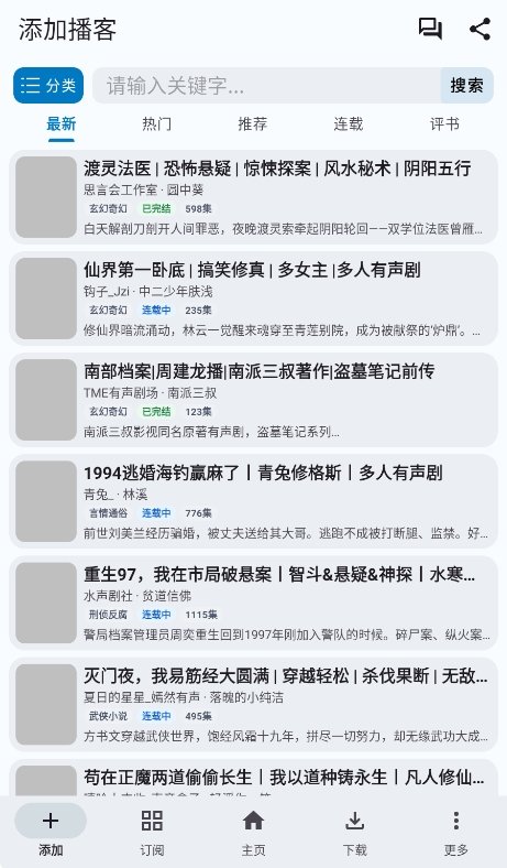 预览图