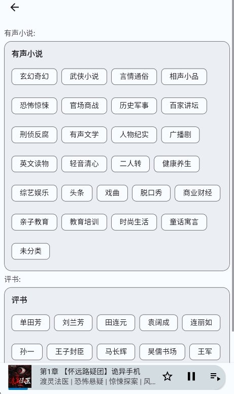 预览图