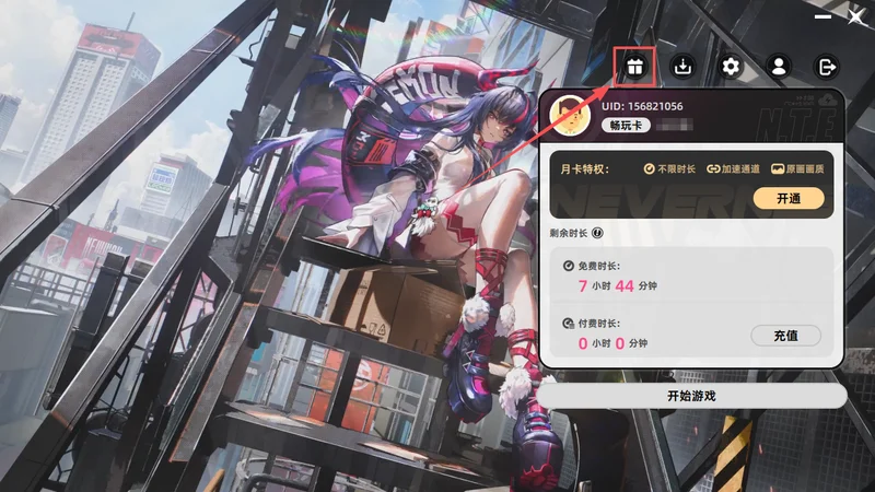 ���컷PC��2026����