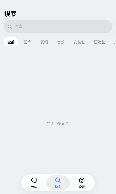 预览图