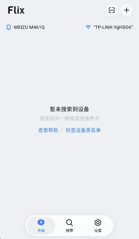 预览图