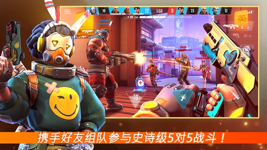 ��Ӱ֮ǹս����Ϸ��ϷShadowgun War Games Mobile FPS