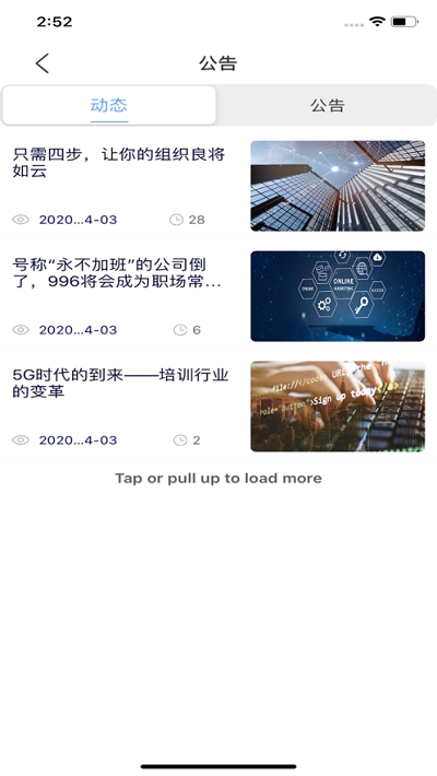 ETCE(95022培训考试) ETCE(95022培训考试)