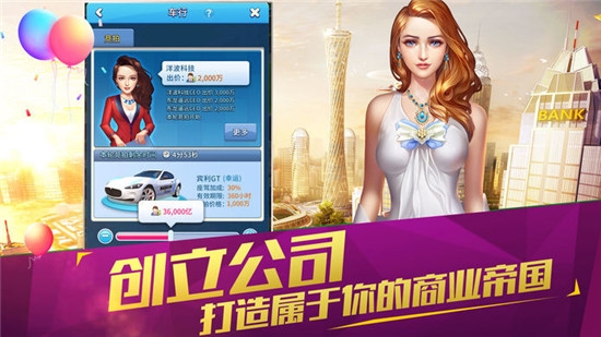 王者秘书九游版 王者秘书九游版