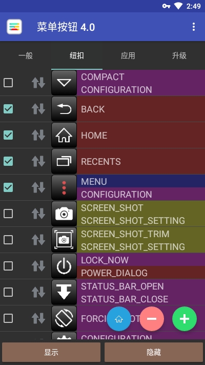 �˵���ť(Menu Button)
