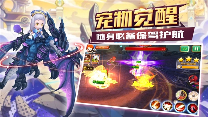 �ػ���԰����֮�ر�̬��