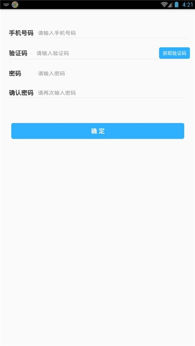 ���п�������ֱ��Сѧ