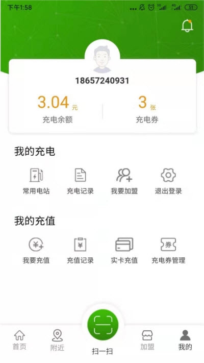 ���ܳ���׮app