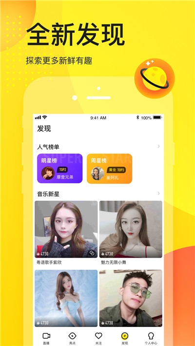 yy���п�������ѧϰ