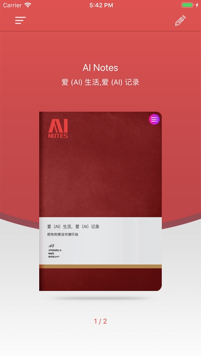 AI Notes������д��װ