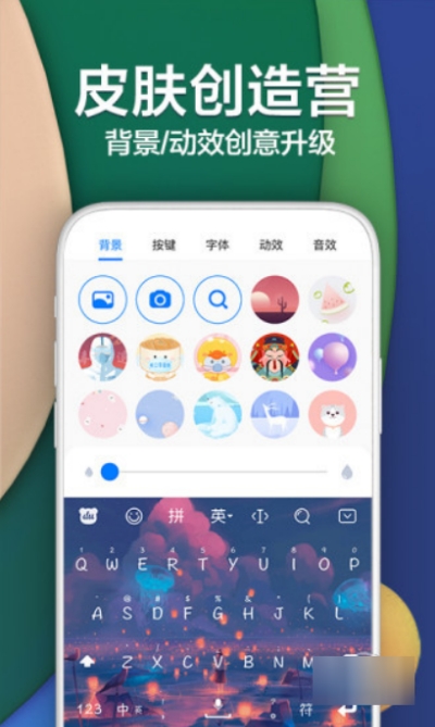�ٶ����뷨�ֻ���