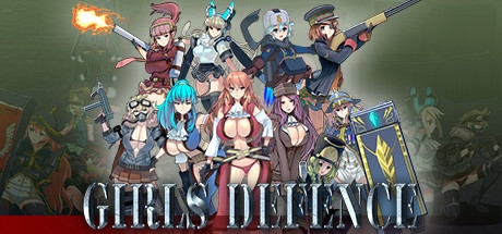 女子塔防(GIRLS DEFENCE) 女子塔防(GIRLS DEFENCE)