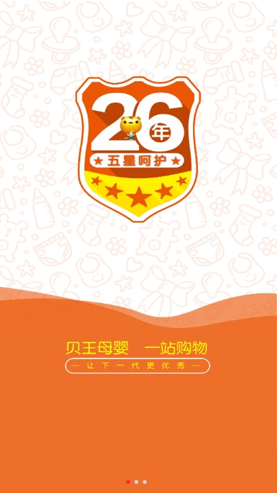 ����С��app