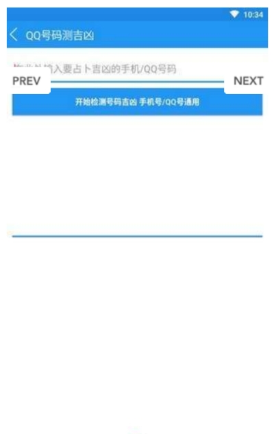 兔砸君app 兔砸君app