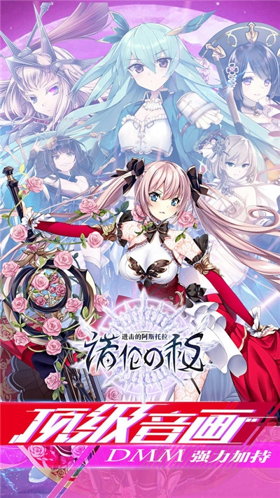 苍穹拯救行动腾讯版 苍穹拯救行动腾讯版
