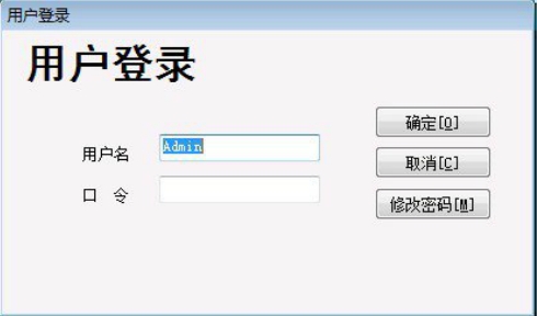 北京市公费医疗报销规定