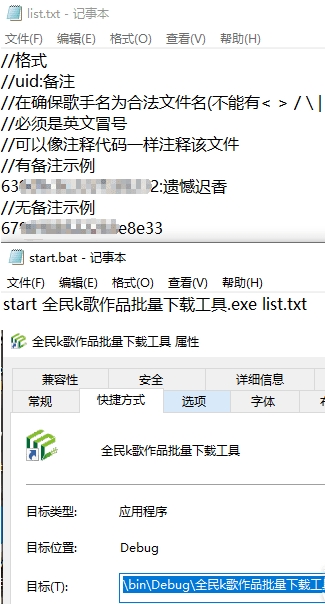 PCȫ��K���������������