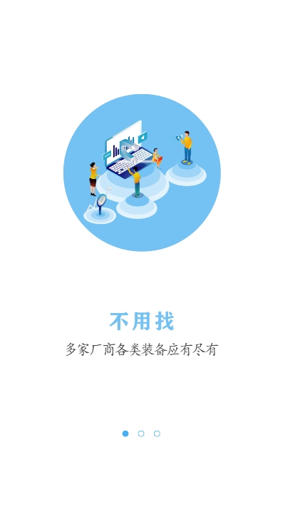 ��������app