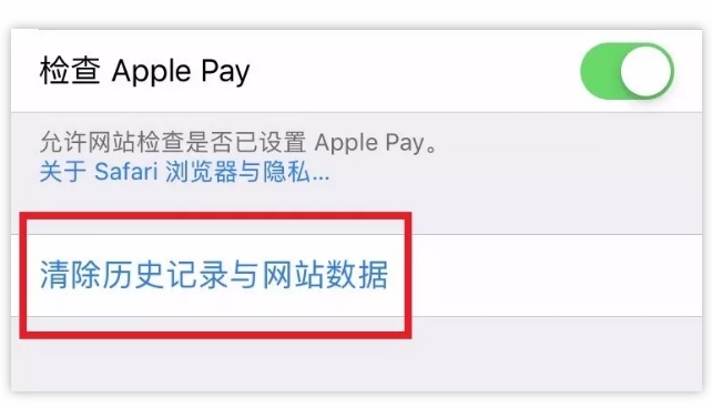 苹果手机迅雷下载链接