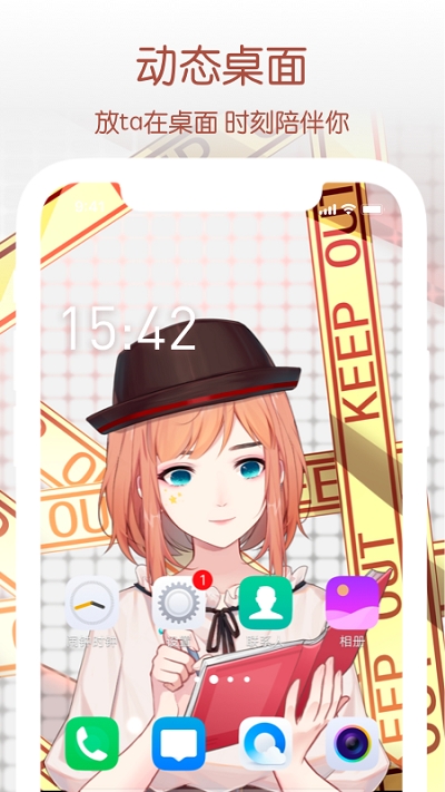 元音Lite 元音Lite