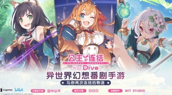 母猪焊接 母猪焊接