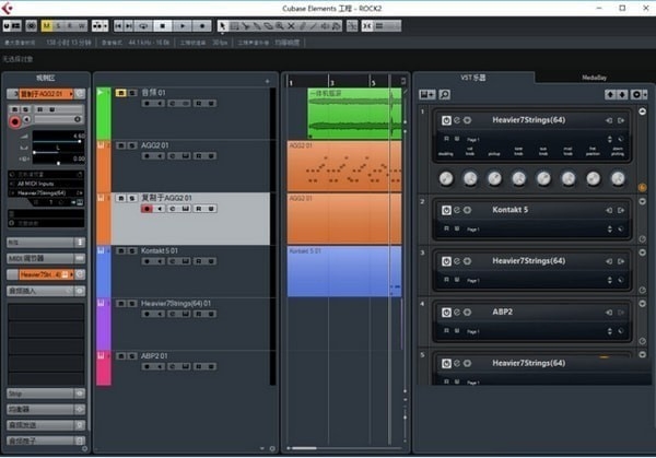 Cubase10 Pro�����ƽ��