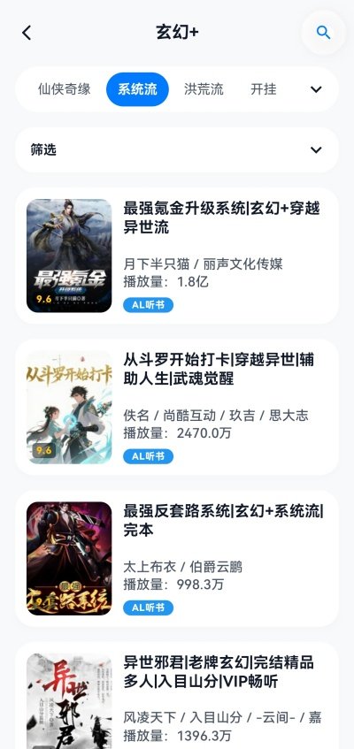 ��������FM�������н�ͼ