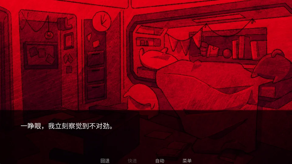 预览图