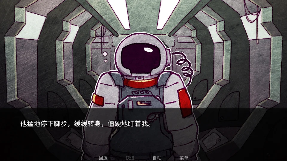 Astronought������֮����Ϸ���н�ͼ