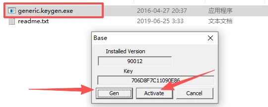 HTTP Debugger Pro运行截图