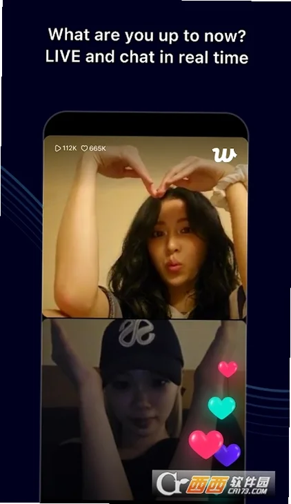 bts官咖weverse官方下载2026版运行截图