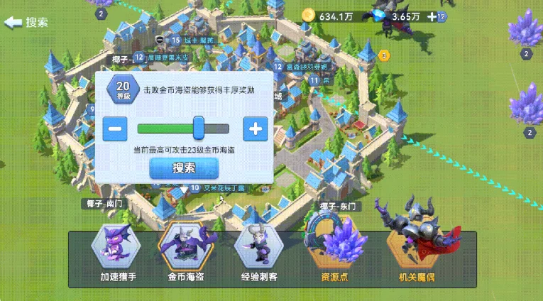 预览图