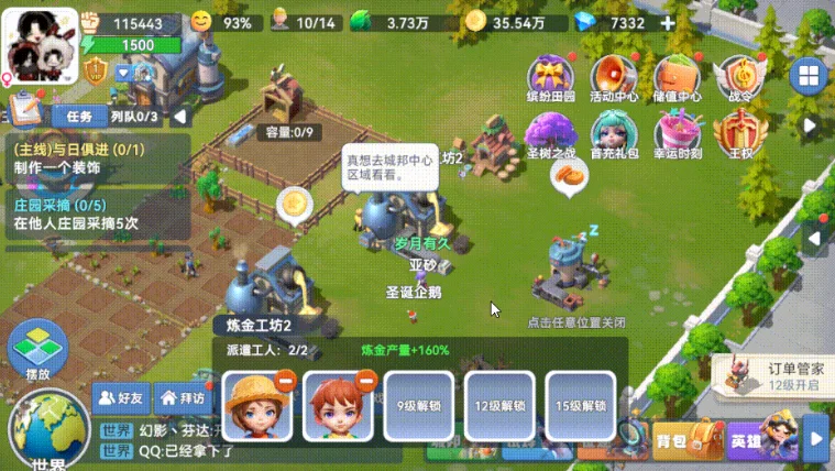 预览图