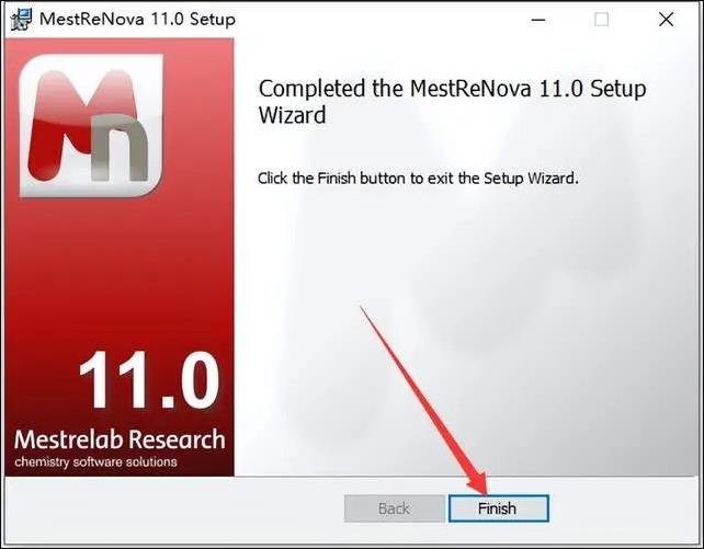 MestReNova 11.0中文完整版运行截图