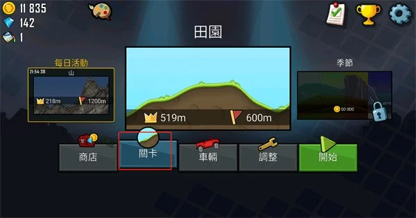 预览图
