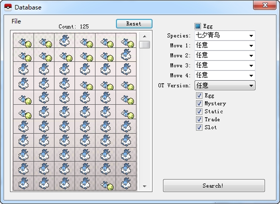 PKHeX究极日月修改器(附存档导入导出工具) PKHeX究极日月修改器(附存档导入导出工具)