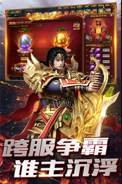 ��Ѫ��ҵ�Ͱٳ��