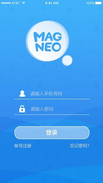 照照乐家长端 照照乐家长端