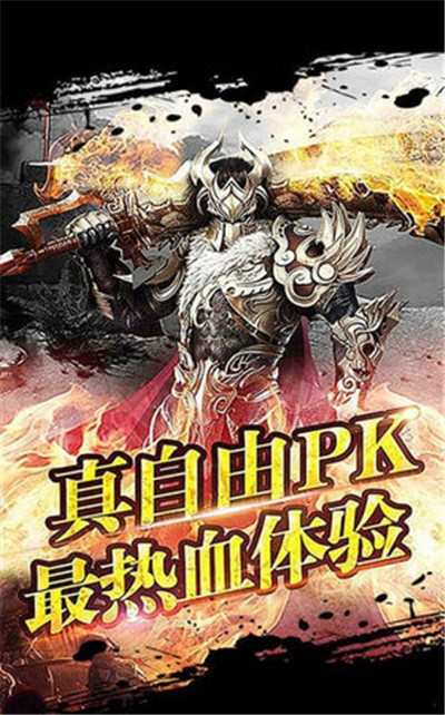 天马微变单职业 天马微变单职业