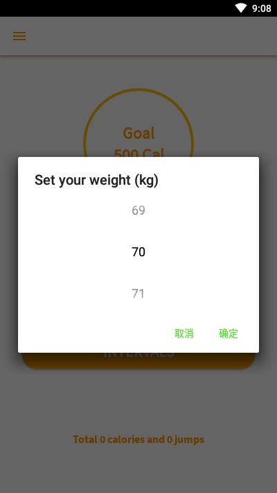 Jump Rope Counter(��������)