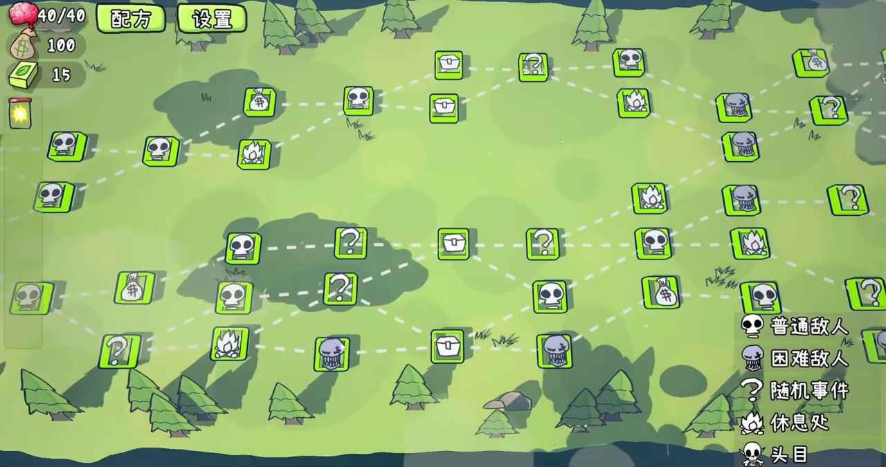 植物大战僵尸卡牌版PVZCard电脑版 v0.2.3电脑版