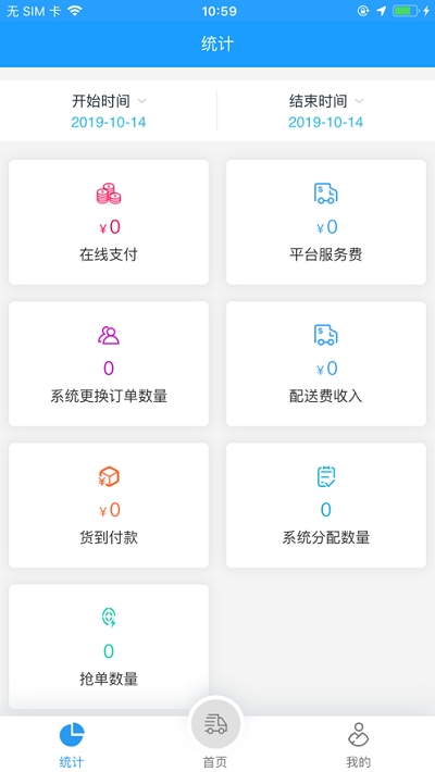 �˺��̼Ұ�