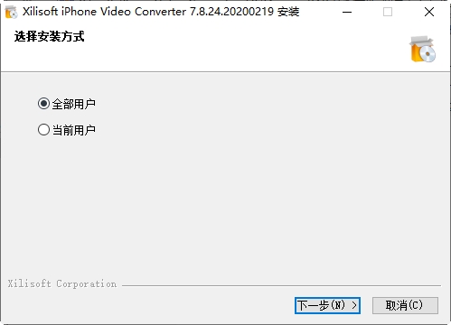 曦力iphone视频转换器Xilisoft iPhone Video Converter 曦力iphone视频转换器Xilisoft iPhone Video Converter