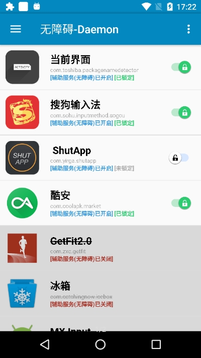 ���ϰ�Daemon(������������)