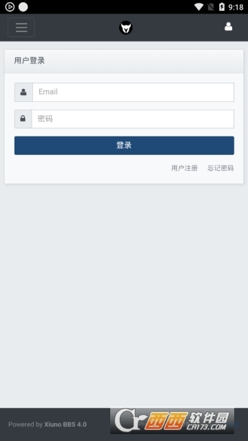 变色龙免流app 变色龙免流app