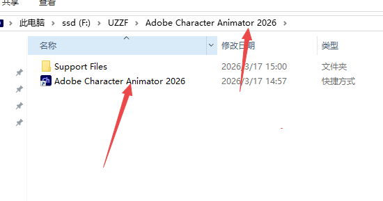 Adobe Character Animator 2026中文版(附激活工具) Adobe Character Animator 2026中文版(附激活工具)